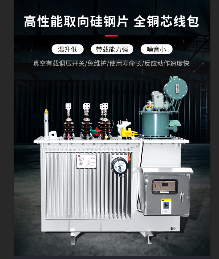 公司通过省级专精特新企业鉴定！