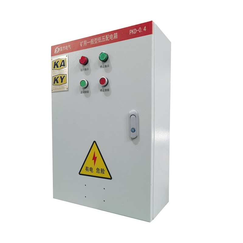 礦用水泵控制箱，電機(jī)啟動器