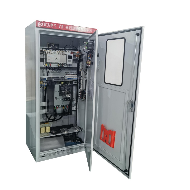 礦用軟啟動/變頻器柜