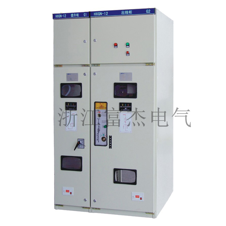 HXGN-12型箱型固定式金屬封閉開關(guān)設(shè)備
