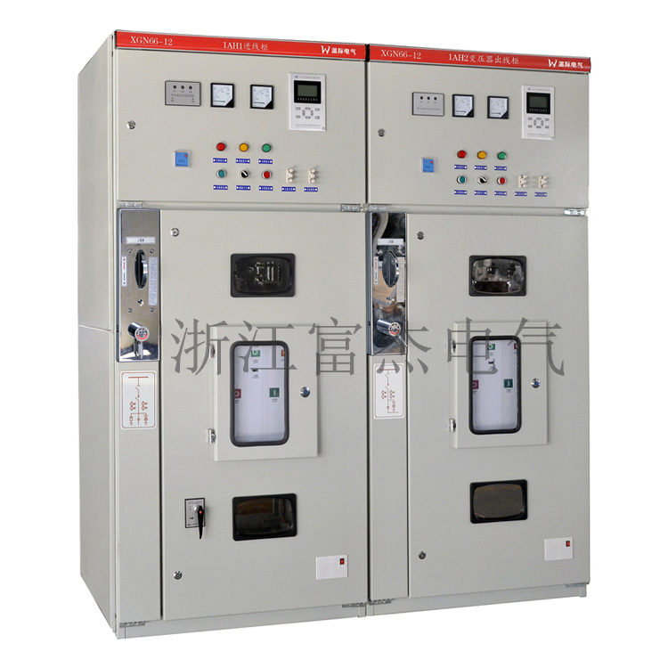XGN66-12箱型固定式金屬封閉開關(guān)設(shè)備