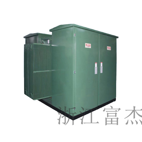 ZGS系列光伏、風(fēng)電用組合式變壓器