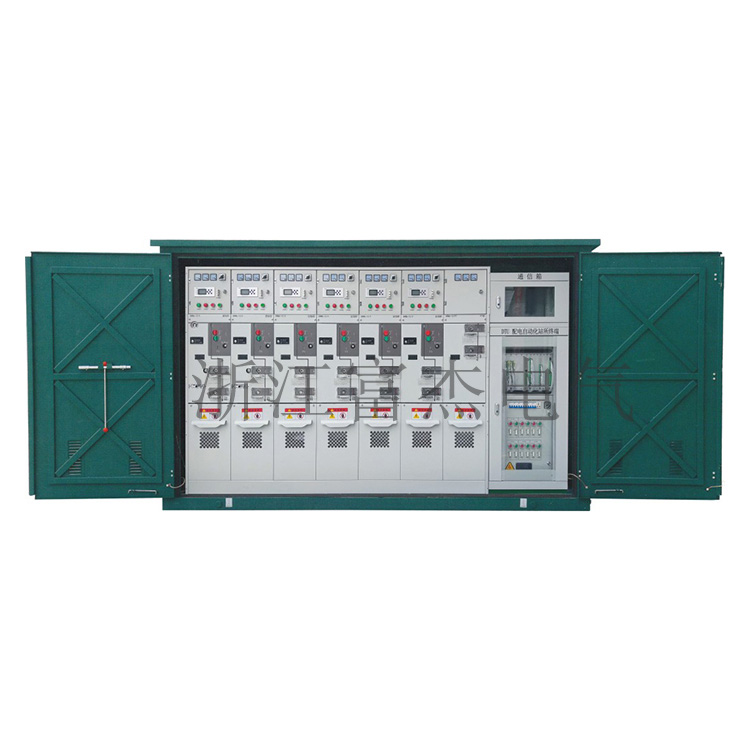 DFW-12智能化開閉所